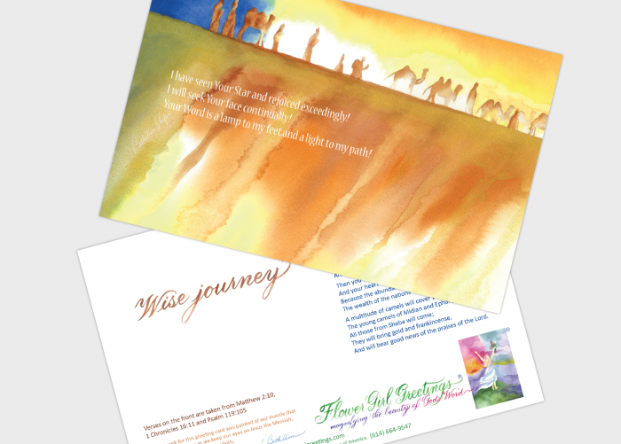 Celebrate His Birth – Wise Journey (4 pack)